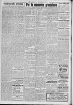 giornale/TO00185815/1917/n.244, 5 ed/002